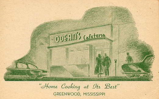 Odean's Cafeteria, Greenwood, MS