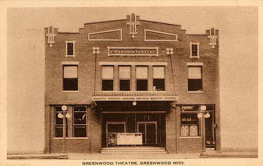 Greenwood Theatre, Greenwood, MS
