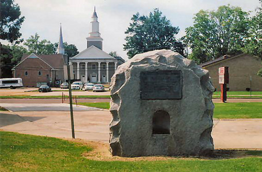 Memorial Fountain, Greenwood, MS